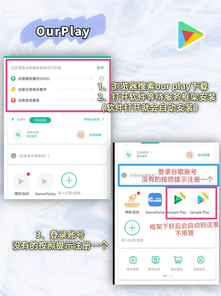 华体育网页版官方入口下载截图1